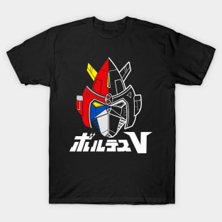 Voltes V T-Shirt